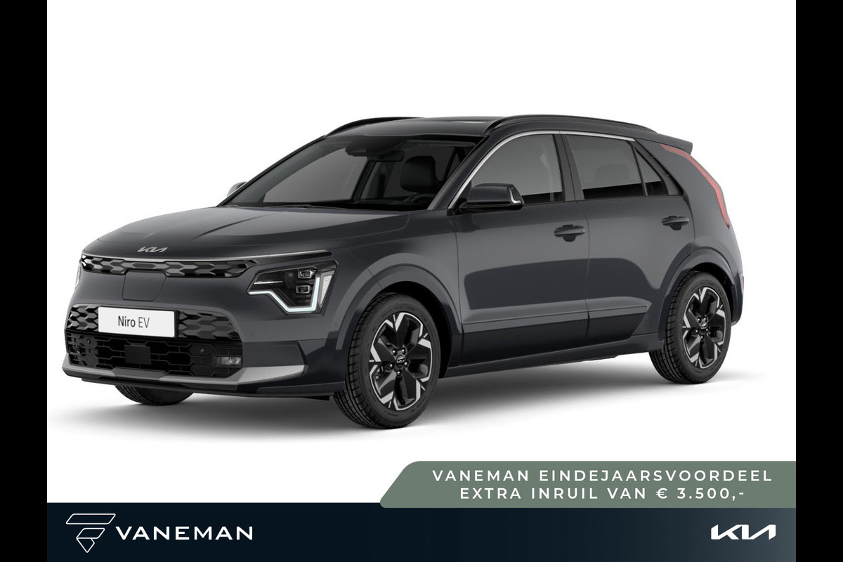 Kia Niro EV Plus 64.8 kWh | Elektrisch verstelb. bestuurdersstoel met geheugen | Kia Niro EV Plus 64.8 kWh | Elektrisch verstelb. bestuurdersstoel met geheugen |