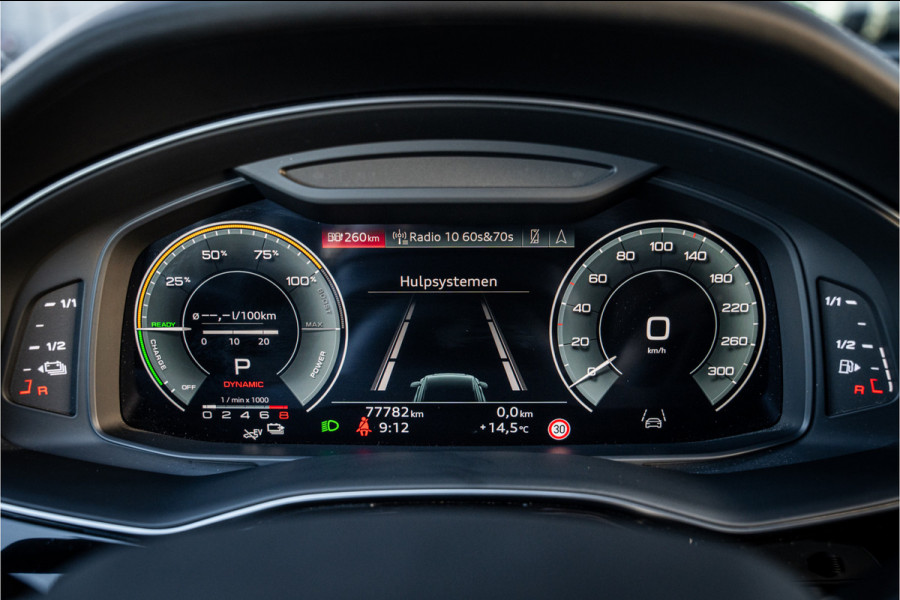 Audi Q8 60 TFSI e quattro Competition S-Line l RS Seat l Panorama l Massage l Softclose Audi Q8 60 TFSI e quattro Competition S-Line l RS Seat l Panorama l Massage l Softclose