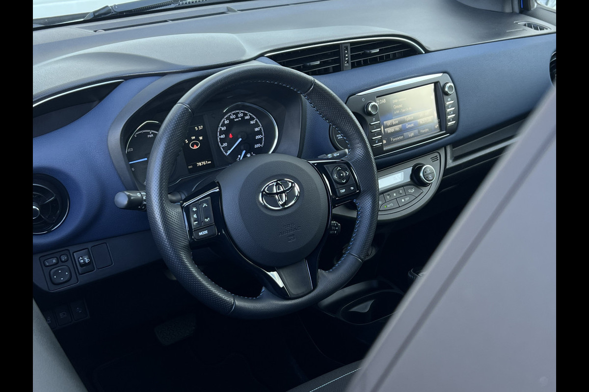 Toyota Yaris 1.5 Hybrid Bi-Tone | Navi | Clima | Camera | Cruise Toyota Yaris 1.5 Hybrid Bi-Tone | Navi | Clima | Camera | Cruise