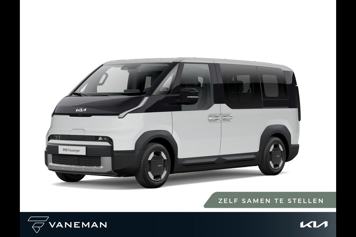 Kia PV5 Passenger Essential 52 kWh | Cruise control adaptief | Navigatiesysteem full map Kia PV5 Passenger Essential 52 kWh | Cruise control adaptief | Navigatiesysteem full map