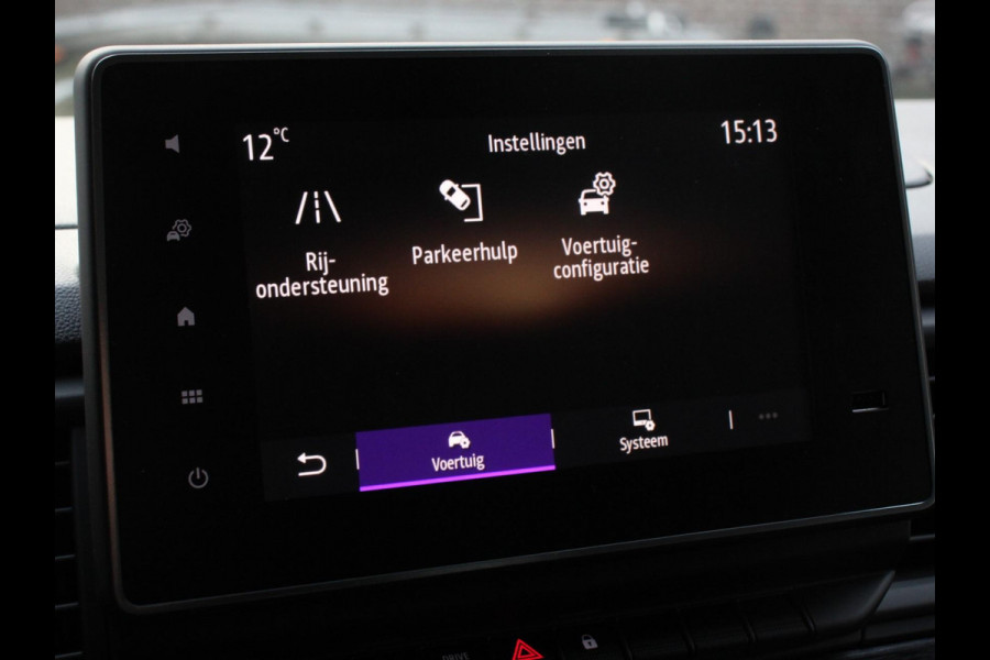 Renault Trafic 2.0 Blue dCi 150 Automaat T30 L2H1 Advance | Navigatie | Airco | Lichtmetalen velgen | Betimmering | Trekhaak | Camera | Parkeer sensoren | Dab Renault Trafic 2.0 Blue dCi 150 Automaat T30 L2H1 Advance | Navigatie | Airco | Lichtmetalen velgen | Betimmering | Trekhaak | Camera | Parkeer sensoren | Dab