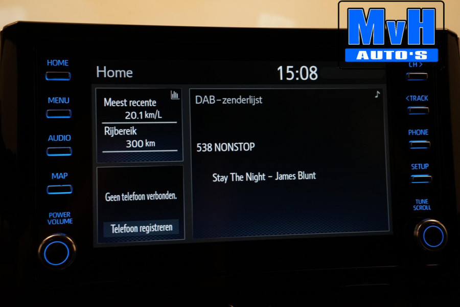 Toyota Corolla Touring Sports 1.8 Hybrid Business Plus|TREKHAAK