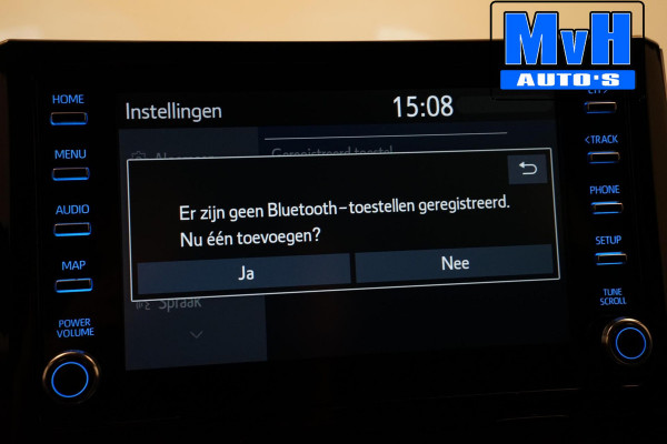 Toyota Corolla Touring Sports 1.8 Hybrid Business Plus|TREKHAAK