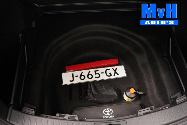 Toyota Corolla Touring Sports 1.8 Hybrid Business Plus|TREKHAAK