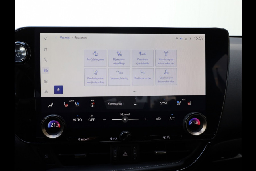 Lexus NX 450h+ AWD F Sport Line | Head-Up | Adaptief onderstel | 360 Cam Lexus NX 450h+ AWD F Sport Line | Head-Up | Adaptief onderstel | 360 Cam