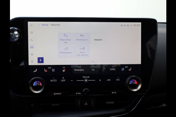 Lexus NX 450h+ AWD F Sport Line | Head-Up | Adaptief onderstel | 360 Cam Lexus NX 450h+ AWD F Sport Line | Head-Up | Adaptief onderstel | 360 Cam