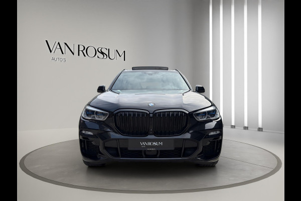 BMW X5 xDrive45e M-Sport B&W Sky Massage Laser BMW X5 xDrive45e M-Sport B&W Sky Massage Laser