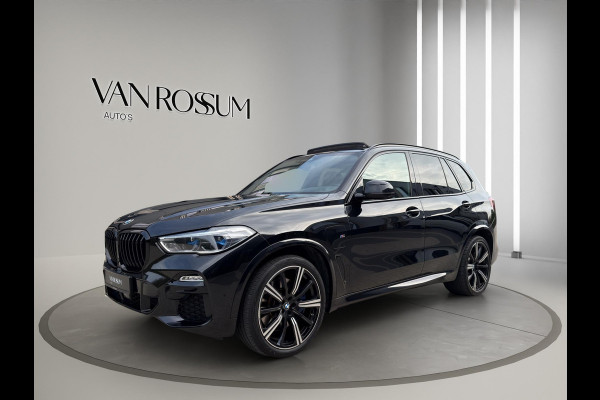 BMW X5 xDrive45e M-Sport B&W Sky Massage Laser BMW X5 xDrive45e M-Sport B&W Sky Massage Laser
