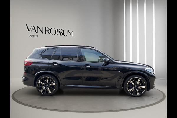BMW X5 xDrive45e M-Sport B&W Sky Massage Laser BMW X5 xDrive45e M-Sport B&W Sky Massage Laser