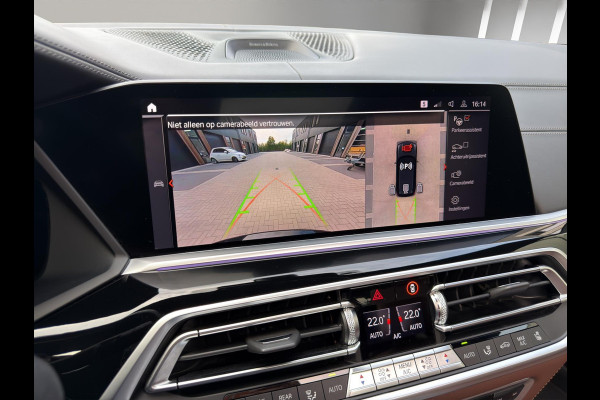 BMW X5 xDrive45e M-Sport B&W Sky Massage Laser BMW X5 xDrive45e M-Sport B&W Sky Massage Laser