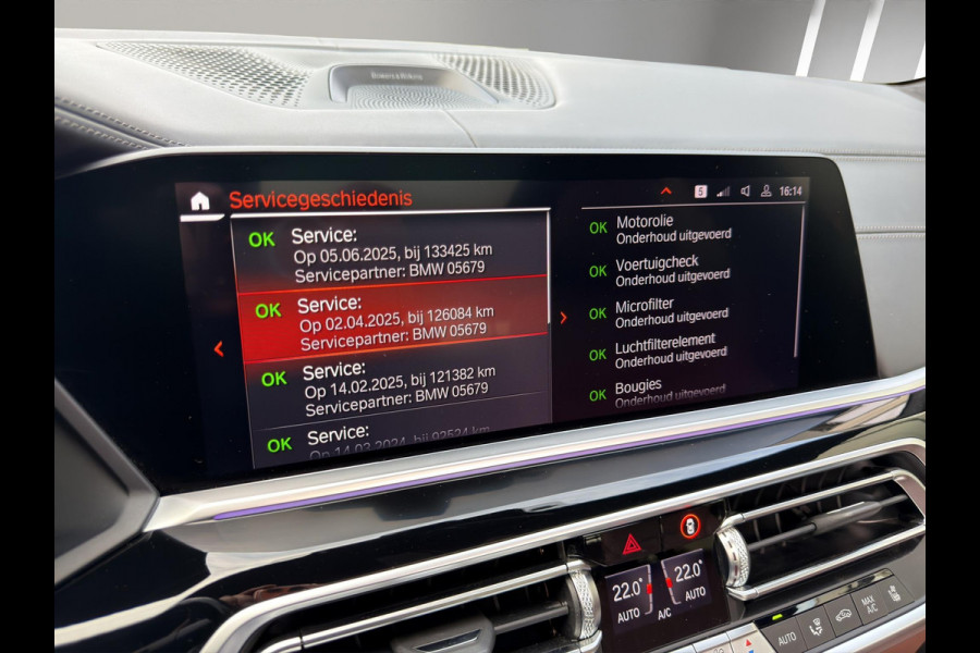BMW X5 xDrive45e M-Sport B&W Sky Massage Laser BMW X5 xDrive45e M-Sport B&W Sky Massage Laser