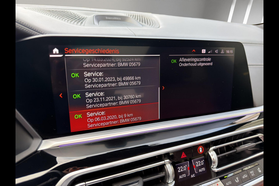 BMW X5 xDrive45e M-Sport B&W Sky Massage Laser BMW X5 xDrive45e M-Sport B&W Sky Massage Laser