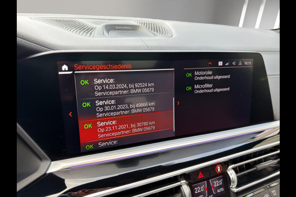BMW X5 xDrive45e M-Sport B&W Sky Massage Laser BMW X5 xDrive45e M-Sport B&W Sky Massage Laser