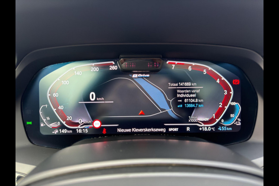 BMW X5 xDrive45e M-Sport B&W Sky Massage Laser BMW X5 xDrive45e M-Sport B&W Sky Massage Laser