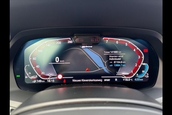BMW X5 xDrive45e M-Sport B&W Sky Massage Laser BMW X5 xDrive45e M-Sport B&W Sky Massage Laser