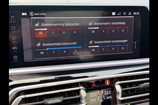 BMW X5 xDrive45e M-Sport B&W Sky Massage Laser BMW X5 xDrive45e M-Sport B&W Sky Massage Laser