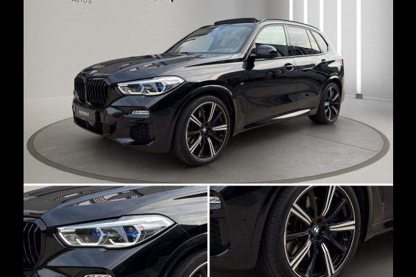 BMW X5 xDrive45e M-Sport B&W Sky Massage Laser BMW X5 xDrive45e M-Sport B&W Sky Massage Laser