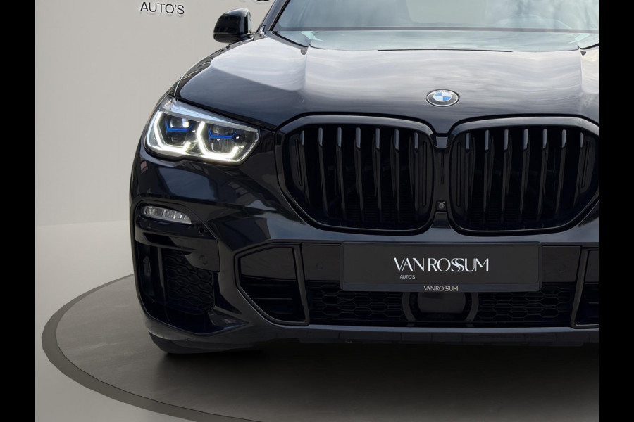 BMW X5 xDrive45e M-Sport B&W Sky Massage Laser BMW X5 xDrive45e M-Sport B&W Sky Massage Laser
