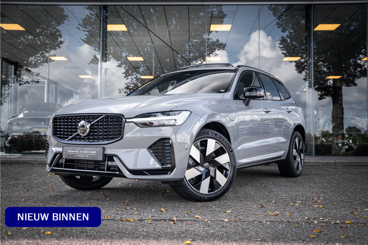 Volvo XC60 2.0 T6 Plug-in hybrid AWD Plus Dark ** Trekhaak ** Panodak ** H/K Volvo XC60 2.0 T6 Plug-in hybrid AWD Plus Dark ** Trekhaak ** Panodak ** H/K