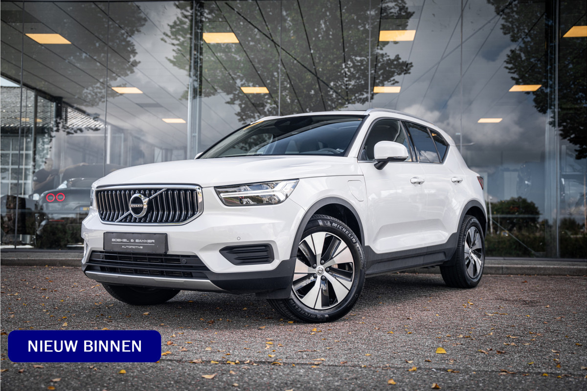 Volvo XC40 T4 Recharge Inscription Expression ** Panoramadak**Vol leder**H&K** **Trekhaak wegklapbaar** Volvo XC40 T4 Recharge Inscription Expression ** Panoramadak**Vol leder**H&K** **Trekhaak wegklapbaar**