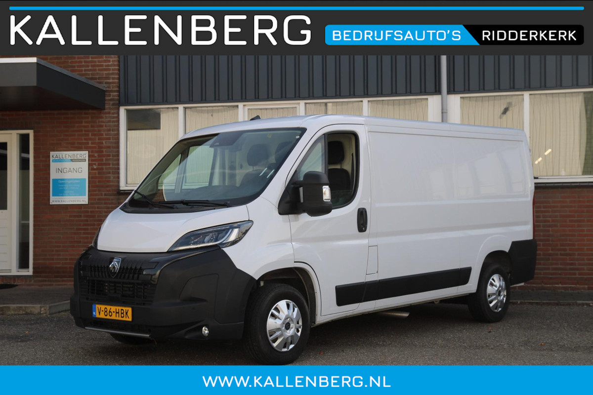 Peugeot Boxer 2.2 BlueHDi 120PK L2H1 / Trekhaak / Camera / multi stuur / 3 zits Peugeot Boxer 2.2 BlueHDi 120PK L2H1 / Trekhaak / Camera / multi stuur / 3 zits