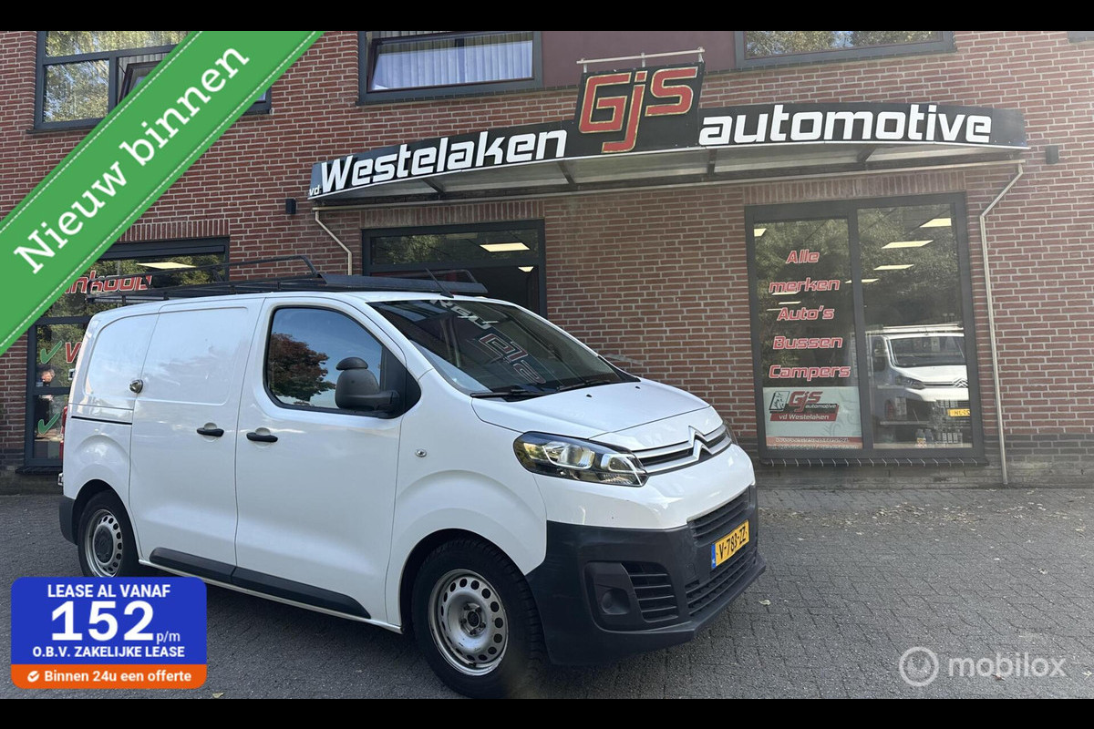 Citroën Jumpy bestel 1.6 BlueHDI 95 Comfort XS Citroën Jumpy bestel 1.6 BlueHDI 95 Comfort XS