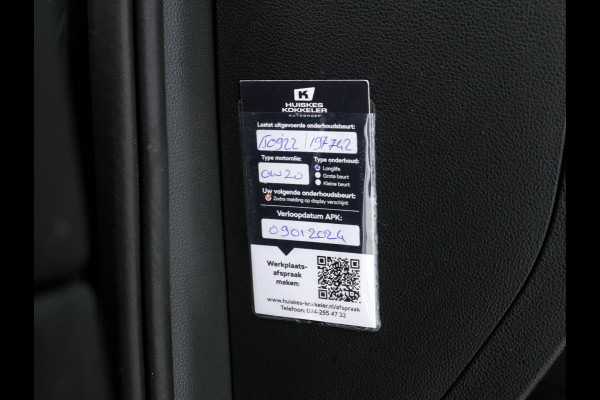 Volkswagen Tiguan 1.5 TSI Comfortline-Business (INCL-BTW) *NAVI-FULLMAP | MICROFIBRE | DAB | ECC | PDC | CRUISE | PARKPILOT | LANE-ASSIST | CARPLAY | PRIVACY-GLASS | COMFORT-SEATS | 17"ALU*