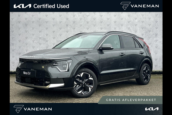 Kia Niro EV Edition Advanced 64.8 kWh Automaat | Stoel & Stuurverwarming | Leder | Kanteldak | Camera | Cruise |