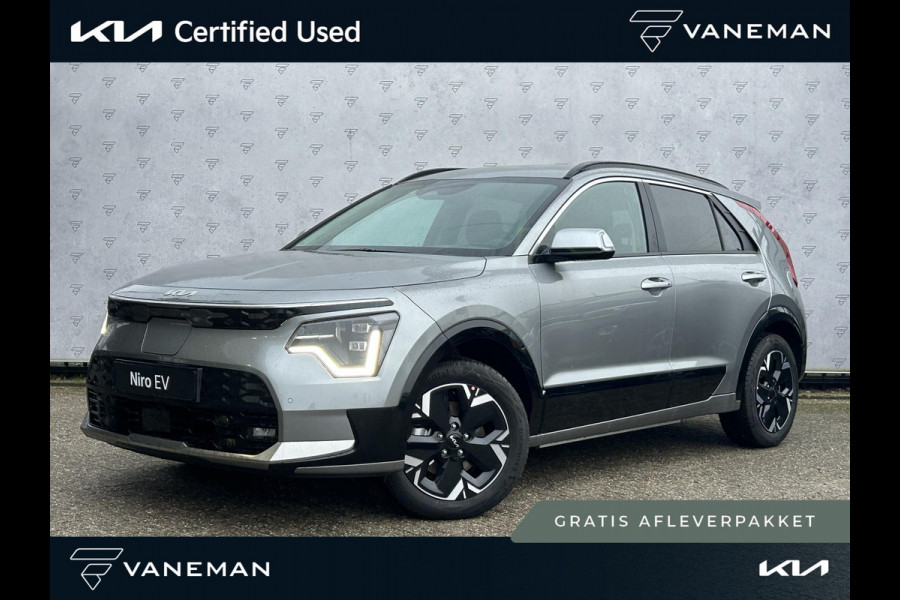 Kia Niro EV Edition Advanced 64.8 kWh Direct uit voorraad leverbaar l tot 10 jaar garantie | DEMO|