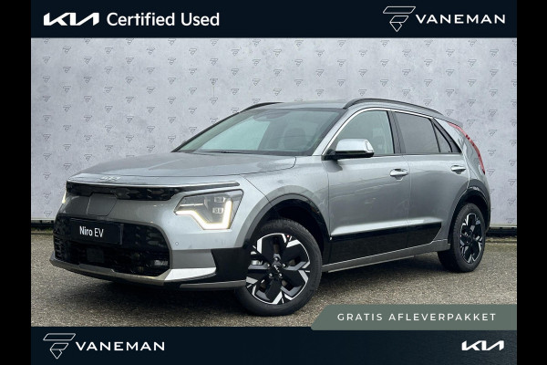 Kia Niro EV Edition Advanced 64.8 kWh Direct uit voorraad leverbaar l tot 10 jaar garantie | DEMO|