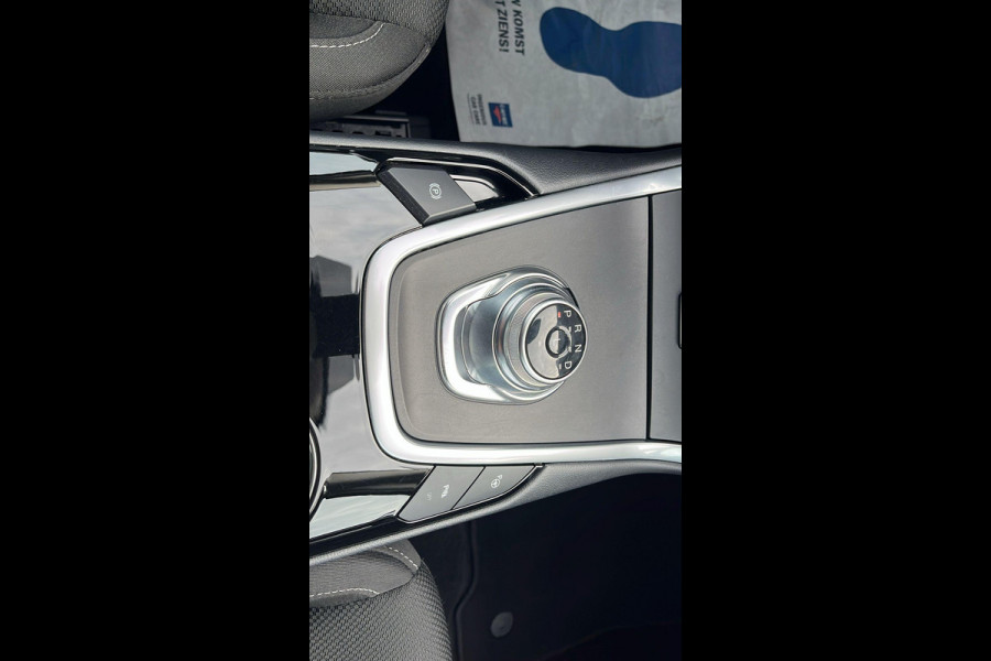 Ford S-Max 2.5 FHEV Titanium 7P 190pk | SYNC 3 Navigatie | Apple Carplay/Android Auto | 7 Persoons! | Camera Ford S-Max 2.5 FHEV Titanium 7P 190pk | SYNC 3 Navigatie | Apple Carplay/Android Auto | 7 Persoons! | Camera