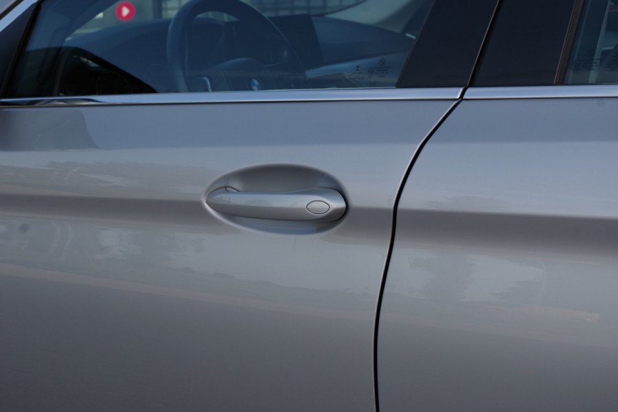 BMW 5 Serie 540i 340 PK xDrive High Executive, Trekhaak, Schuif-Kanteldak, Adap. Cruise Control, Memory BMW 5 Serie 540i 340 PK xDrive High Executive, Trekhaak, Schuif-Kanteldak, Adap. Cruise Control, Memory