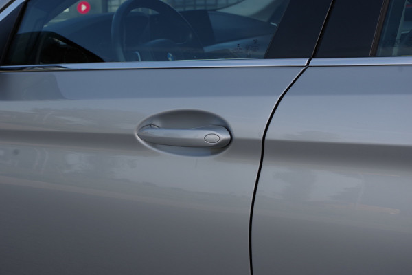 BMW 5 Serie 540i 340 PK xDrive High Executive, Trekhaak, Schuif-Kanteldak, Adap. Cruise Control, Memory BMW 5 Serie 540i 340 PK xDrive High Executive, Trekhaak, Schuif-Kanteldak, Adap. Cruise Control, Memory