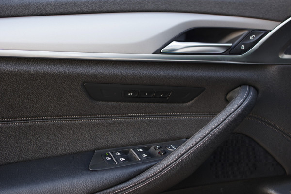 BMW 5 Serie 540i 340 PK xDrive High Executive, Trekhaak, Schuif-Kanteldak, Adap. Cruise Control, Memory BMW 5 Serie 540i 340 PK xDrive High Executive, Trekhaak, Schuif-Kanteldak, Adap. Cruise Control, Memory