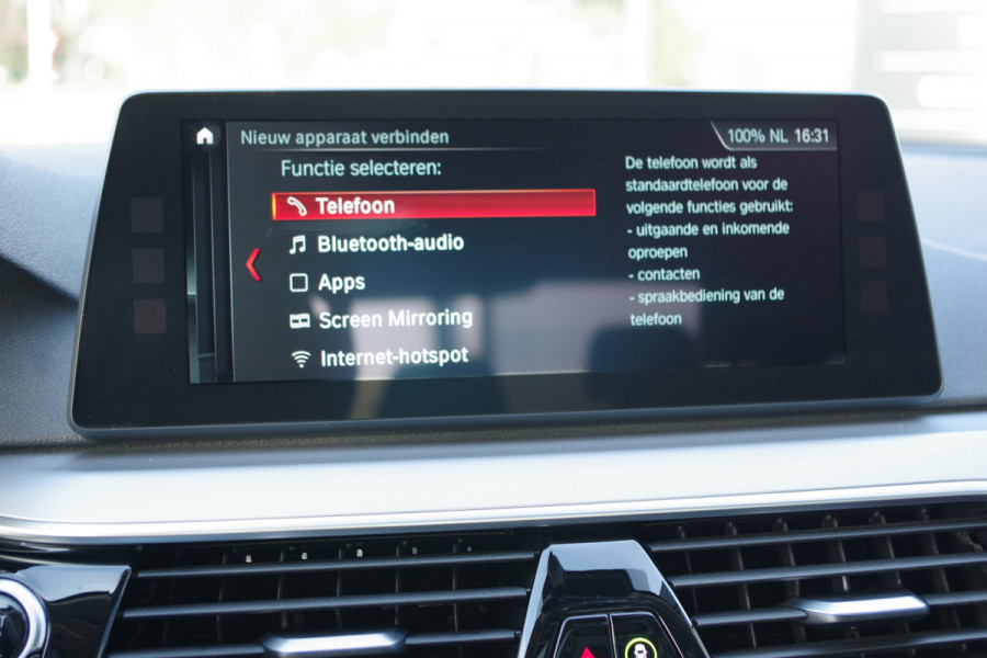 BMW 5 Serie 540i 340 PK xDrive High Executive, Trekhaak, Schuif-Kanteldak, Adap. Cruise Control, Memory BMW 5 Serie 540i 340 PK xDrive High Executive, Trekhaak, Schuif-Kanteldak, Adap. Cruise Control, Memory