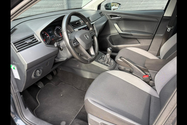 Seat Ibiza 1.0 TSI Style | NAVI |LED| CRUISE | PDC | AIRCO | MULTI STUUR | NWE APK