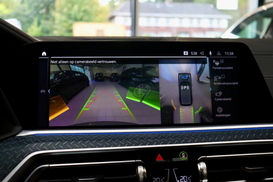 BMW X5 xDrive45e High Ex. M Sport|DRAVIT|PANO|HuD|TrkHk