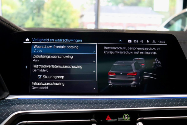 BMW X5 xDrive45e High Ex. M Sport|DRAVIT|PANO|HuD|TrkHk