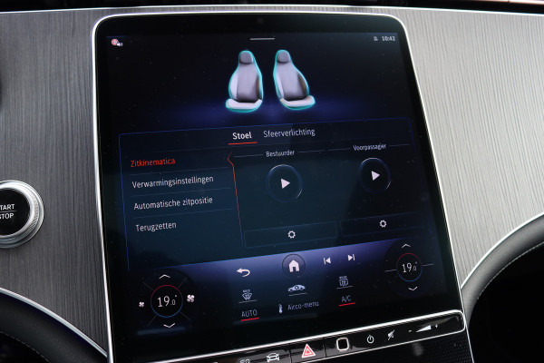 Mercedes-Benz EQE SUV 350 4Matic AMG Line 91 kWh | 59.000,- ex | Distronic+ | Memory | Panoramadak | Digital Light | Stoelventilatie | Burmester | Warmtepomp | Keyless Go | Augmented Reality |