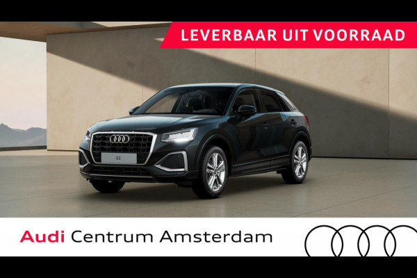Audi Q2 Advanced edition 35 TFSI 150 pk Hatchback | Assistentiepakket parking | Apple car play | Adaptive cruise control | Bumpers carrosseriekleur |