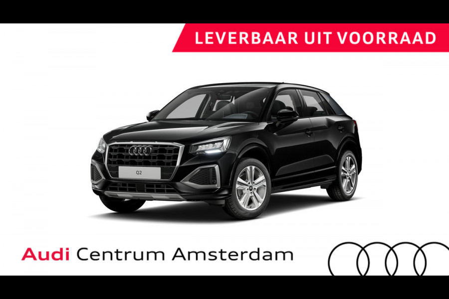 Audi Q2 Advanced edition 35 TFSI 150 pk Hatchback | Assistentiepakket parking | Apple car play | Adaptive cruise control | Bumpers carrosseriekleur |