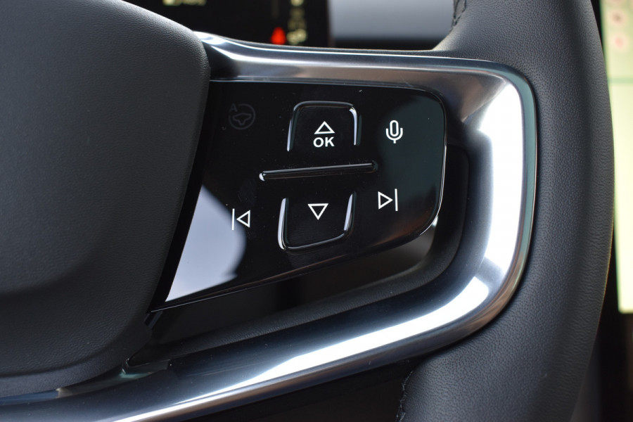 Volvo EX90 Twin Motor 408PK Ultra 7P 111kWh | Uit voorraad leverbaar | Luchtvering | 7 zitplaatsen | Pilot assist-pakket |