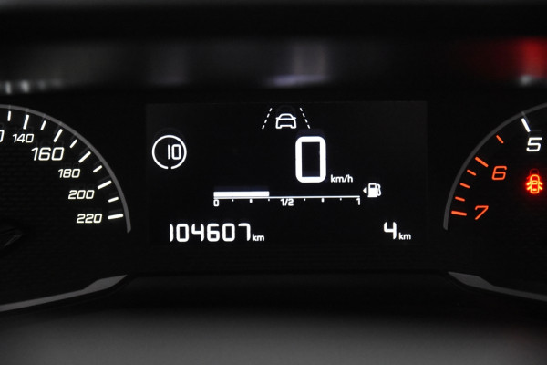 Peugeot 208 1.2 *1ste Eigenaar*DAB*Cruise Control* Peugeot 208 1.2 *1ste Eigenaar*DAB*Cruise Control*