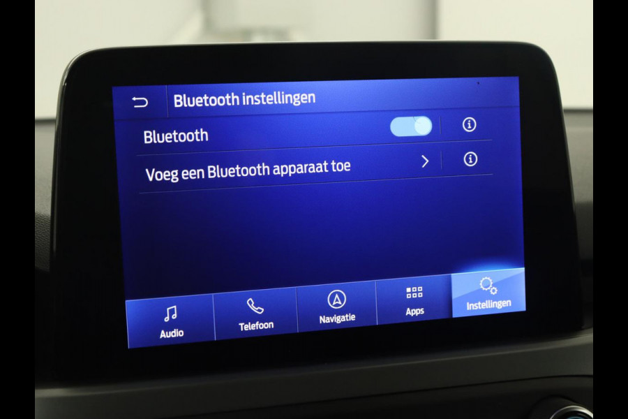 Ford Focus 1.0 EcoBoost Hybrid Titanium | Automaat | Carplay | Keyless | Navigatie | Climate control | Full LED | Parkeerhulp | Cruise control | DAB Ford Focus 1.0 EcoBoost Hybrid Titanium | Automaat | Carplay | Keyless | Navigatie | Climate control | Full LED | Parkeerhulp | Cruise control | DAB