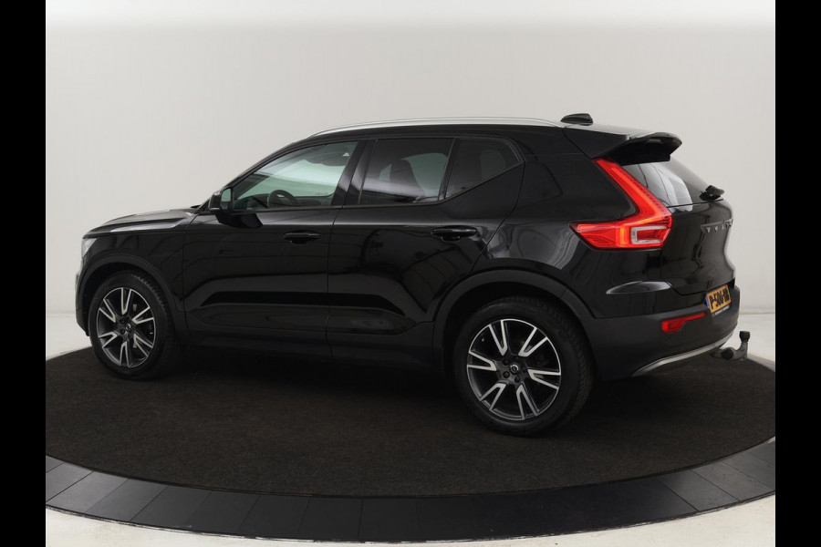 Volvo XC40 2.0 D3 Momentum | Trekhaak | Stoelverwarming | Harman/Kardon | Camera | Navigatie | Full LED | Getint glas | Parkeerhulp Volvo XC40 2.0 D3 Momentum | Trekhaak | Stoelverwarming | Harman/Kardon | Camera | Navigatie | Full LED | Getint glas | Parkeerhulp