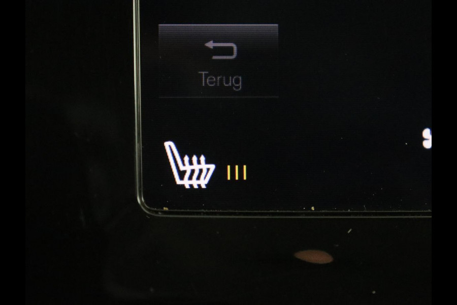 Volvo XC40 2.0 D3 Momentum | Trekhaak | Stoelverwarming | Harman/Kardon | Camera | Navigatie | Full LED | Getint glas | Parkeerhulp Volvo XC40 2.0 D3 Momentum | Trekhaak | Stoelverwarming | Harman/Kardon | Camera | Navigatie | Full LED | Getint glas | Parkeerhulp
