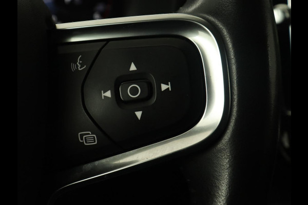 Volvo XC40 2.0 D3 Momentum | Trekhaak | Stoelverwarming | Harman/Kardon | Camera | Navigatie | Full LED | Getint glas | Parkeerhulp Volvo XC40 2.0 D3 Momentum | Trekhaak | Stoelverwarming | Harman/Kardon | Camera | Navigatie | Full LED | Getint glas | Parkeerhulp