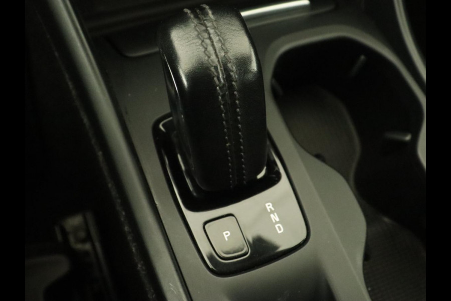 Volvo XC40 2.0 D3 Momentum | Trekhaak | Stoelverwarming | Harman/Kardon | Camera | Navigatie | Full LED | Getint glas | Parkeerhulp Volvo XC40 2.0 D3 Momentum | Trekhaak | Stoelverwarming | Harman/Kardon | Camera | Navigatie | Full LED | Getint glas | Parkeerhulp