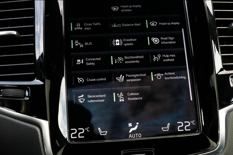 Volvo XC90 2.0 T8 Recharge AWD R-Design - PANO - TREKHAAK - BOWERS WILKINS Volvo XC90 2.0 T8 Recharge AWD R-Design - PANO - TREKHAAK - BOWERS WILKINS