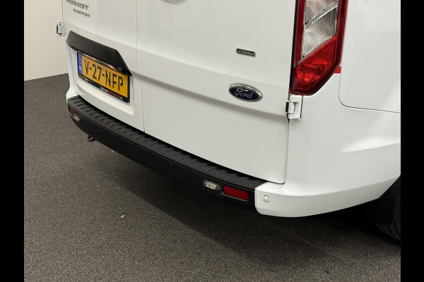 Ford Transit Custom 340 1.0 EcoBoost L1H1 PHEV Trend